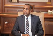 Xukuumadda oo soo saartay awaamir lagu xakameenayo caabuqa COVID 19.