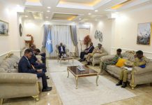 Duqa Magalaada oo ka qeybgalay kulan looga hadlayay amaanka Caasimadda