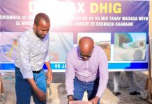 Guddoomiye Amiir oo Dhagax-dhigay Dhismaha Waddooyin Muhiim ah oo laga Hirgelinayo Magaalada Muqdisho: SAWIRRO