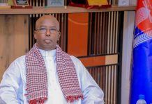 Duqa Muqdisho oo Shacabka Soomaaliyeed ugu Hambalyeeyay Bilashada Bisha Barakeysan ee Ramadaan: DAAWO MUUQAAL